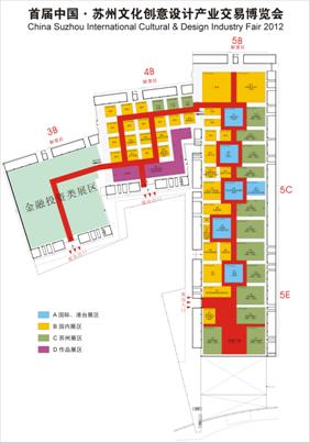5、展厅2层（创博会）2