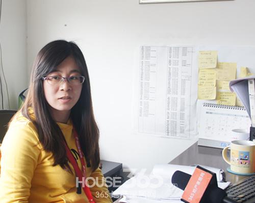 旭日维修助理 雷爱霞